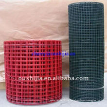 PVC Coated Wire Mesh (Fábrica e Exportador)